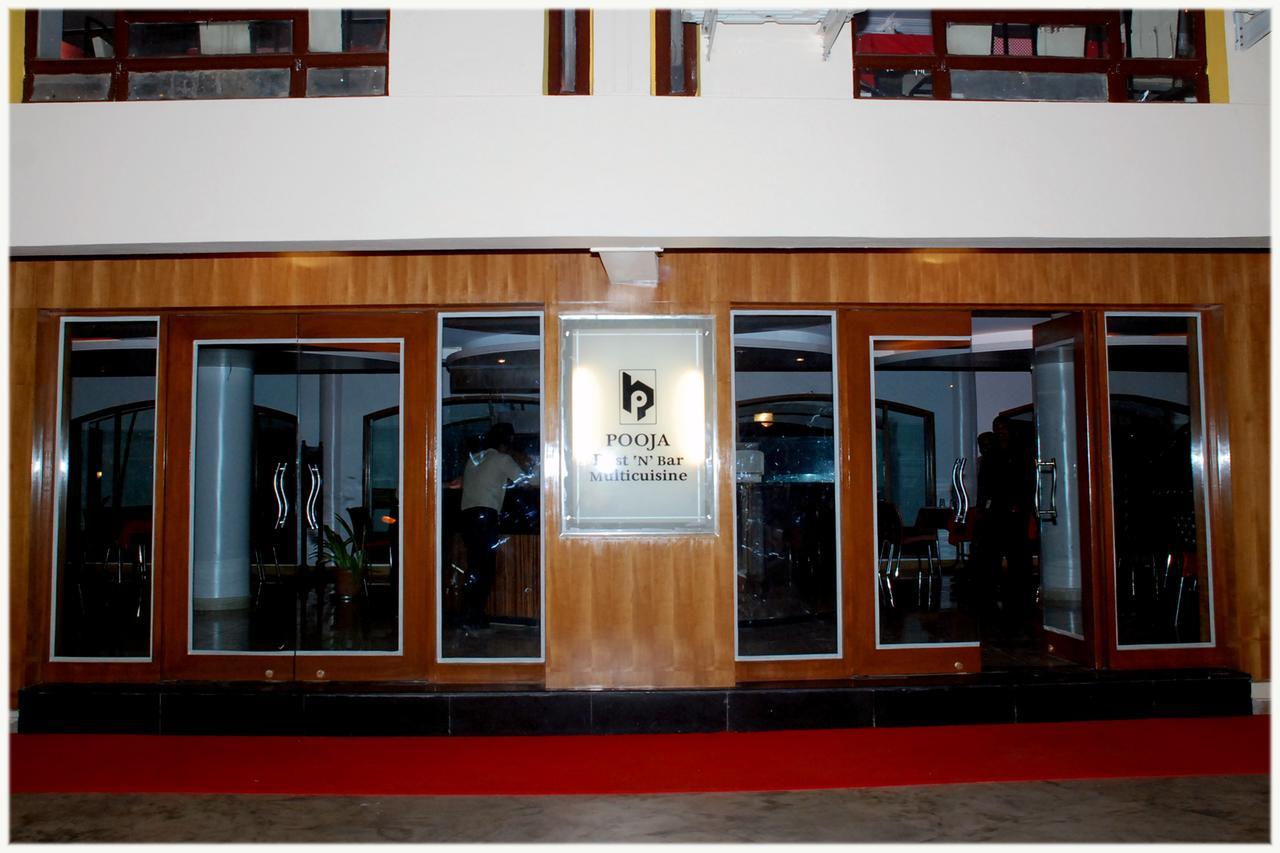 Hotel Pooja International Davanagere Exterior foto