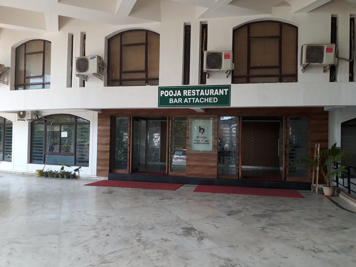 Hotel Pooja International Davanagere Exterior foto